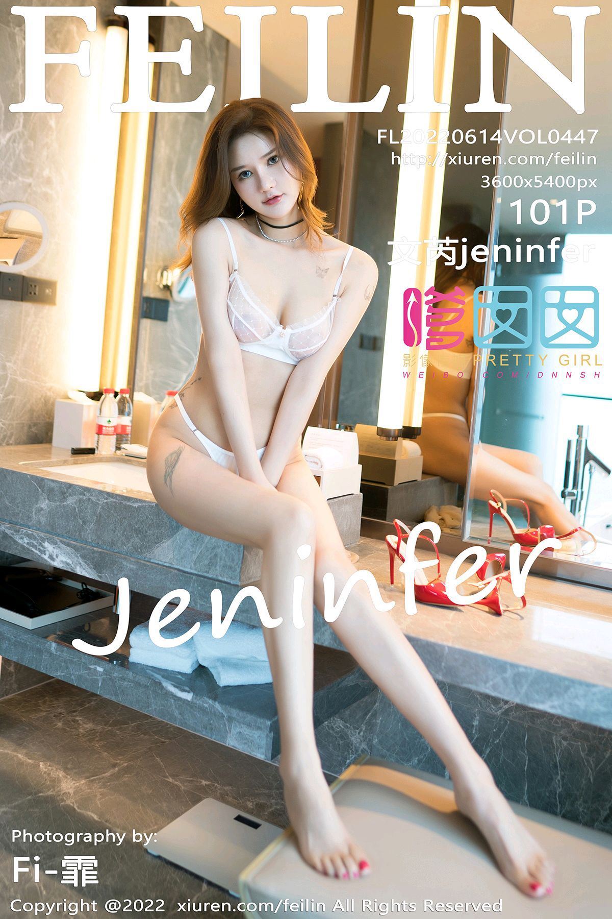Feilin嗲囡囡 2022.06.14 VOL.447 文芮jeninfer